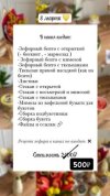 288d7f76dc9ed16cbfd14105d45fce6d.jpg