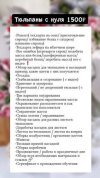 367093a38d60cdaa2815c245ad5a4a1b.jpg