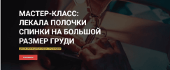 2a695238bad739c7b52940dbb6773728.png