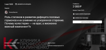 4294edca8307540446f055dfeab5c0cc.png