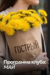 6fcbf3be08abe4e335451c8b76c82945.jpg