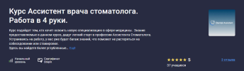 25a4a1a37377b330391aa26b6cc239ec.png