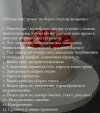 c46b8d50a05fbc7a9d8a31820adf3e0d.png