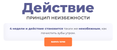 c39136e27b519268e4f56961f100dd9d.png