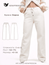 610c0a33f5d40675235b33a740ff88e9.png