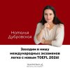 4421cd809f961706e0f7114fbc910c7f.jpg