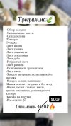 850684b359de1d3a840af14cef33ffc2.jpg