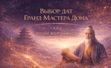 4d48563b14fe087957a7f5c82f8b7f68.png