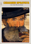 553693e3bdffd2a7b04517ff8049c0a9.png