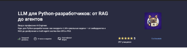 8bd8b6f307336f923e9c61e9773e0d47.png