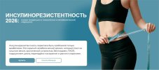 3ffb13a8d30dba6f7e25fe4b0026161f.jpg