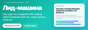 54181d4532c9d6ed4f05c43fa70c3343.png