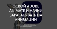 4343af1f4a8159268377aa86964475e9.jpg