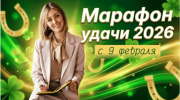 555a9faa4f5fb987e7339482e476b0f6.png