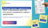1c3e2da6cd57691906cee55494e3bb75.png