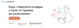 b61e05d79f1389be056c9e1e3896decb.png