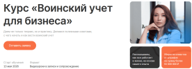 53d01356b1e4a9ec4c0f6c4df382d3d9.png