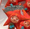 e6bdc56da5186e9eb7a389d787916de6.png