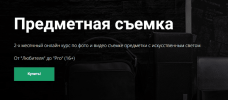 97a689fb409c6cf0a3d7f36a16892667.png
