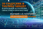 0bec1e8d332b2cb08f274f60bab1e8e6.png