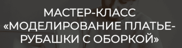 ed19a6a350e3d8ab2e47e0c4cd173fc9.png
