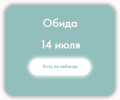 6be870b6f8ffd5cf9080bbe9d915789c.png