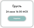 4f54e719bb2fb58226f0eca1829cd5e0.png