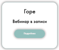 8eea51a638b02ebe00de33c3b9aacbfe.png