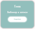 2749face012717b94074a13f125c5c91.png