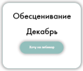 f761e3effbda452b0659c5b6f450adef.png