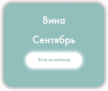 80fd5dbfea02dd24936642999a348c09.png