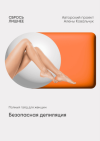 c47b86facf29e90d8885ead9fd5dce04.png