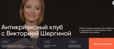 b1fe2ec50f63d1c3009c0011e5105705.jpg