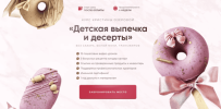 f22a42b5e4cb808b43a4253620a1f387.png