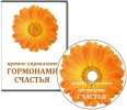 5b87bc6b07cf38a194932b1d3c74318b.jpg