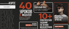 1ba95eb05f4f93692860be937a63ef3c.png