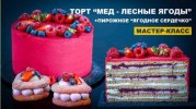 ef5c9c49dbb6d5f828bd2e7a24672608.jpg