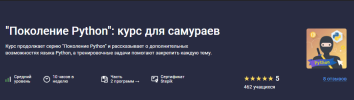 3606043eb877a88c25926d150b2b89e3.png