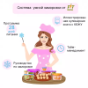 51b2122792158283ecdd71458a41aa99.png