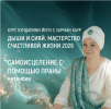 a84dbd2737dd16408357f94facde5d0e.png