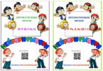 72bfec6eaa73a3ef6492e316f396c2b6.png