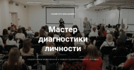 be70460892b556f209b8c77c4f391f84.png