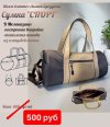 ab7b7764acb0cf2880cdbcccc1511edc.jpg