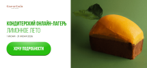 77f7947cbe2d64a73c576751277ece40.png