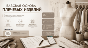 4b16611abf68308e36865d8dbe07a7a8.png
