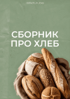 50a2c874c10d959e7c62e3926ee2f4cc.png