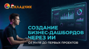 c550cebb36a698ae8089c8b978d149c0.png