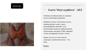 c65336c5661730fa2a30ed6c7be7b782.png