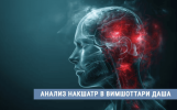 03d7167759f620bf74fe764f58b44d25.png