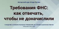 a27c59fefc03ae8f7bfa1d7d3a66cb37.png